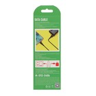 Кабель Smartbuy S40, Type-C - USB, 3 А, 1 м, зарядка + передача данных, черный - фото 51462633 Кабель Smartbuy S40, Type-C - USB, 3 А, 1 м, зарядка + передача данных, черный - фото 51462633