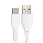 Кабель Smartbuy S40, Type-C - USB, 3 А, 1 м, зарядка + передача данных, белый - фото 51462635 Кабель Smartbuy S40, Type-C - USB, 3 А, 1 м, зарядка + передача данных, белый - фото 51462635