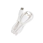 Кабель Smartbuy S40, Type-C - USB, 3 А, 1 м, зарядка + передача данных, белый - фото 51462636 Кабель Smartbuy S40, Type-C - USB, 3 А, 1 м, зарядка + передача данных, белый - фото 51462636