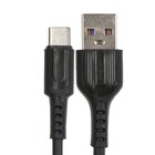 Кабель Smartbuy S33, Type-C - USB, 5 А, 1 м, TPE оплетка, зарядка + передача данных, черный - фото 51462641 Кабель Smartbuy S33, Type-C - USB, 5 А, 1 м, TPE оплетка, зарядка + передача данных, черный - фото 51462641