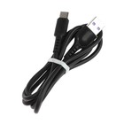 Кабель Smartbuy S33, Type-C - USB, 5 А, 1 м, TPE оплетка, зарядка + передача данных, черный - фото 51462642 Кабель Smartbuy S33, Type-C - USB, 5 А, 1 м, TPE оплетка, зарядка + передача данных, черный - фото 51462642