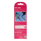 Кабель Smartbuy S33, Type-C - USB, 5 А, 1 м, TPE оплетка, зарядка + передача данных, черный - фото 51462645 Кабель Smartbuy S33, Type-C - USB, 5 А, 1 м, TPE оплетка, зарядка + передача данных, черный - фото 51462645