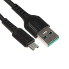 Кабель Smartbuy S33, microUSB - USB, 4 А, 1м, TPE оплетка, зарядка + передача данных, черный 9601243 - фото 10451325