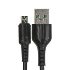 Кабель Smartbuy S33, microUSB - USB, 4 А, 1м, TPE оплетка, зарядка + передача данных, черный - фото 51462647 Кабель Smartbuy S33, microUSB - USB, 4 А, 1м, TPE оплетка, зарядка + передача данных, черный - фото 51462647
