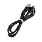 Кабель Smartbuy S33, microUSB - USB, 4 А, 1м, TPE оплетка, зарядка + передача данных, черный - фото 51462648 Кабель Smartbuy S33, microUSB - USB, 4 А, 1м, TPE оплетка, зарядка + передача данных, черный - фото 51462648