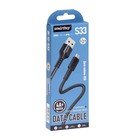 Кабель Smartbuy S33, microUSB - USB, 4 А, 1м, TPE оплетка, зарядка + передача данных, черный - фото 51462649 Кабель Smartbuy S33, microUSB - USB, 4 А, 1м, TPE оплетка, зарядка + передача данных, черный - фото 51462649