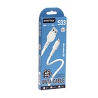 Кабель Smartbuy S33, microUSB - USB, 4 А, 1 м, TPE оплетка, зарядка + передача данных, белый - фото 51462655 Кабель Smartbuy S33, microUSB - USB, 4 А, 1 м, TPE оплетка, зарядка + передача данных, белый - фото 51462655