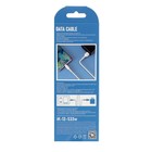 Кабель Smartbuy S33, microUSB - USB, 4 А, 1 м, TPE оплетка, зарядка + передача данных, белый - фото 51462657 Кабель Smartbuy S33, microUSB - USB, 4 А, 1 м, TPE оплетка, зарядка + передача данных, белый - фото 51462657