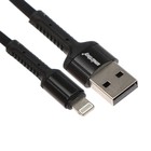 Кабель Smartbuy S26, Lightning - USB, 3 А, 1 м , быстрая зарядка, нейлоновая оплетка, черный 9601245 - фото 10451337