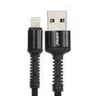 Кабель Smartbuy S26, Lightning - USB, 3 А, 1 м , быстрая зарядка, нейлоновая оплетка, черный - фото 51462659 Кабель Smartbuy S26, Lightning - USB, 3 А, 1 м , быстрая зарядка, нейлоновая оплетка, черный - фото 51462659