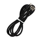 Кабель Smartbuy S26, Lightning - USB, 3 А, 1 м , быстрая зарядка, нейлоновая оплетка, черный - фото 51462660 Кабель Smartbuy S26, Lightning - USB, 3 А, 1 м , быстрая зарядка, нейлоновая оплетка, черный - фото 51462660