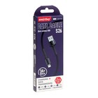 Кабель Smartbuy S26, Lightning - USB, 3 А, 1 м , быстрая зарядка, нейлоновая оплетка, черный - фото 51462661 Кабель Smartbuy S26, Lightning - USB, 3 А, 1 м , быстрая зарядка, нейлоновая оплетка, черный - фото 51462661