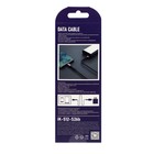 Кабель Smartbuy S26, Lightning - USB, 3 А, 1 м , быстрая зарядка, нейлоновая оплетка, черный - фото 51462663 Кабель Smartbuy S26, Lightning - USB, 3 А, 1 м , быстрая зарядка, нейлоновая оплетка, черный - фото 51462663