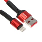 Кабель Smartbuy S26, Lightning - USB, 3 А, 1 м , быстрая зарядка, нейлоновая оплетка, красны - фото 10451343