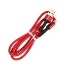 Кабель Smartbuy S26, Lightning - USB, 3 А, 1 м , быстрая зарядка, нейлоновая оплетка, красны - фото 51462666 Кабель Smartbuy S26, Lightning - USB, 3 А, 1 м , быстрая зарядка, нейлоновая оплетка, красны - фото 51462666