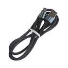 Кабель Smartbuy S26, microUSB - USB, 3 А, 1 м , быстрая зарядка, нейлоновая оплетка, серый - фото 51462672 Кабель Smartbuy S26, microUSB - USB, 3 А, 1 м , быстрая зарядка, нейлоновая оплетка, серый - фото 51462672