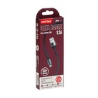 Кабель Smartbuy S26, microUSB - USB, 3 А, 1 м , быстрая зарядка, нейлоновая оплетка, серый - фото 51462673 Кабель Smartbuy S26, microUSB - USB, 3 А, 1 м , быстрая зарядка, нейлоновая оплетка, серый - фото 51462673