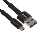 Кабель Smartbuy S26, microUSB - USB, 3 А, 1 м , быстрая зарядка, нейлоновая оплетка, черный 9601248 - фото 10451355