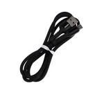 Кабель Smartbuy S26, microUSB - USB, 3 А, 1 м , быстрая зарядка, нейлоновая оплетка, черный - фото 51462678 Кабель Smartbuy S26, microUSB - USB, 3 А, 1 м , быстрая зарядка, нейлоновая оплетка, черный - фото 51462678