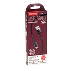 Кабель Smartbuy S26, microUSB - USB, 3 А, 1 м , быстрая зарядка, нейлоновая оплетка, черный - фото 51462679 Кабель Smartbuy S26, microUSB - USB, 3 А, 1 м , быстрая зарядка, нейлоновая оплетка, черный - фото 51462679