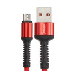 Кабель Smartbuy S26, microUSB - USB, 3 А, 1 м , быстрая зарядка, нейлоновая оплетка, красный - фото 51462683 Кабель Smartbuy S26, microUSB - USB, 3 А, 1 м , быстрая зарядка, нейлоновая оплетка, красный - фото 51462683