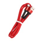 Кабель Smartbuy S26, microUSB - USB, 3 А, 1 м , быстрая зарядка, нейлоновая оплетка, красный - фото 51462684 Кабель Smartbuy S26, microUSB - USB, 3 А, 1 м , быстрая зарядка, нейлоновая оплетка, красный - фото 51462684