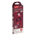 Кабель Smartbuy S26, microUSB - USB, 3 А, 1 м , быстрая зарядка, нейлоновая оплетка, красный - фото 51462685 Кабель Smartbuy S26, microUSB - USB, 3 А, 1 м , быстрая зарядка, нейлоновая оплетка, красный - фото 51462685