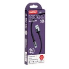 Кабель Smartbuy S26, Type-C - USB, 3 А, 1 м , быстрая зарядка, нейлоновая оплетка, серый - фото 51462691 Кабель Smartbuy S26, Type-C - USB, 3 А, 1 м , быстрая зарядка, нейлоновая оплетка, серый - фото 51462691