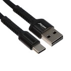 Кабель Smartbuy S26, Type-C - USB, 3 А, 1 м , быстрая зарядка, нейлоновая оплетка, черный - фото 10451373