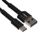 Кабель Smartbuy S26, Type-C - USB, 3 А, 1 м , быстрая зарядка, нейлоновая оплетка, черный 9601251 - фото 10451373