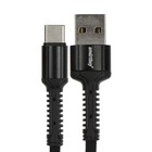 Кабель Smartbuy S26, Type-C - USB, 3 А, 1 м , быстрая зарядка, нейлоновая оплетка, черный - фото 51462695 Кабель Smartbuy S26, Type-C - USB, 3 А, 1 м , быстрая зарядка, нейлоновая оплетка, черный - фото 51462695