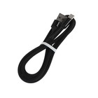 Кабель Smartbuy S26, Type-C - USB, 3 А, 1 м , быстрая зарядка, нейлоновая оплетка, черный - фото 51462696 Кабель Smartbuy S26, Type-C - USB, 3 А, 1 м , быстрая зарядка, нейлоновая оплетка, черный - фото 51462696