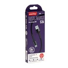 Кабель Smartbuy S26, Type-C - USB, 3 А, 1 м , быстрая зарядка, нейлоновая оплетка, черный - фото 51462697 Кабель Smartbuy S26, Type-C - USB, 3 А, 1 м , быстрая зарядка, нейлоновая оплетка, черный - фото 51462697