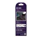 Кабель Smartbuy S26, Type-C - USB, 3 А, 1 м , быстрая зарядка, нейлоновая оплетка, красный - фото 51462705 Кабель Smartbuy S26, Type-C - USB, 3 А, 1 м , быстрая зарядка, нейлоновая оплетка, красный - фото 51462705