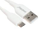 Кабель Smartbuy S25, microUSB - USB, 3 А, 1 м, TPE оплетка, быстрая зарядка, белый - фото 9599239