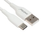 Кабель Smartbuy S25, Type-C - USB, 3 А, 1 м, TPE оплетка, быстрая зарядка, белый - фото 10451391