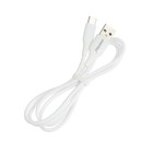 Кабель Smartbuy S25, Type-C - USB, 3 А, 1 м, TPE оплетка, быстрая зарядка, белый - фото 51462713 Кабель Smartbuy S25, Type-C - USB, 3 А, 1 м, TPE оплетка, быстрая зарядка, белый - фото 51462713