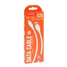 Кабель Smartbuy S25, Type-C - USB, 3 А, 1 м, TPE оплетка, быстрая зарядка, белый - фото 51462714 Кабель Smartbuy S25, Type-C - USB, 3 А, 1 м, TPE оплетка, быстрая зарядка, белый - фото 51462714
