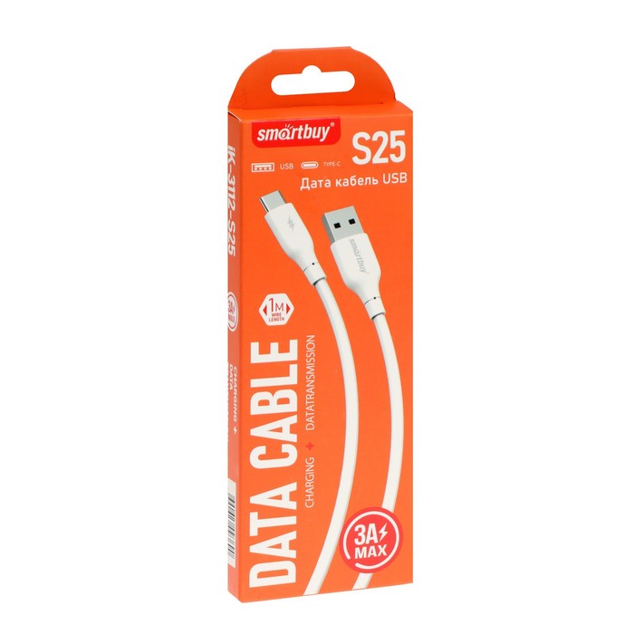 Кабель Smartbuy S25, Type-C - USB, 3 А, 1 м, TPE оплетка, быстрая зарядка, белый - фото 51462714 Кабель Smartbuy S25, Type-C - USB, 3 А, 1 м, TPE оплетка, быстрая зарядка, белый - фото 51462714