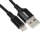 Кабель Smartbuy S14, Lightning - USB, 3 А, 1 м, быстрая зарядка+передача данных, черный - фото 10451396