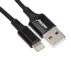 Кабель Smartbuy S14, Lightning - USB, 3 А, 1 м, быстрая зарядка+передача данных, черный 9601255 - фото 10451396