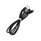 Кабель Smartbuy S14, Lightning - USB, 3 А, 1 м, быстрая зарядка+передача данных, черный - фото 51502067 Кабель Smartbuy S14, Lightning - USB, 3 А, 1 м, быстрая зарядка+передача данных, черный - фото 51502067