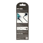 Кабель Smartbuy S14, Lightning - USB, 3 А, 1 м, быстрая зарядка+передача данных, черный - фото 51502070 Кабель Smartbuy S14, Lightning - USB, 3 А, 1 м, быстрая зарядка+передача данных, черный - фото 51502070