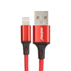 Кабель Smartbuy S14, Lightning - USB, 3 А, 1 м, быстрая зарядка+передача данных, красный - фото 51462718 Кабель Smartbuy S14, Lightning - USB, 3 А, 1 м, быстрая зарядка+передача данных, красный - фото 51462718