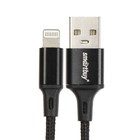 Кабель Smartbuy S14, Lightning - USB, 3 А, 2 м, быстрая зарядка+передача данных, черный 9601257 - фото 12744509