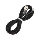 Кабель Smartbuy S14, Lightning - USB, 3 А, 2 м, быстрая зарядка+передача данных, черный 9601257 - фото 12744510