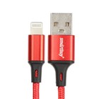 Кабель Smartbuy S14, Lightning - USB, 3 А, 2 м, быстрая зарядка+передача данных, красный - фото 51462730 Кабель Smartbuy S14, Lightning - USB, 3 А, 2 м, быстрая зарядка+передача данных, красный - фото 51462730