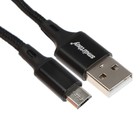 Кабель Smartbuy S14, microUSB - USB, 3 А, 1 м, быстрая зарядка+передача данных, черный 9601259 - фото 10451420