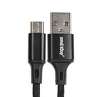 Кабель Smartbuy S14, microUSB - USB, 3 А, 1 м, быстрая зарядка+передача данных, черный - фото 51462736 Кабель Smartbuy S14, microUSB - USB, 3 А, 1 м, быстрая зарядка+передача данных, черный - фото 51462736