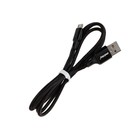 Кабель Smartbuy S14, microUSB - USB, 3 А, 1 м, быстрая зарядка+передача данных, черный - фото 51462737 Кабель Smartbuy S14, microUSB - USB, 3 А, 1 м, быстрая зарядка+передача данных, черный - фото 51462737